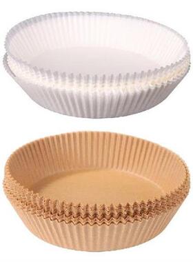 50Pcs Steaming Basket Mat Air Fryer Steamer Liners Baking