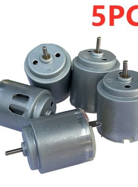 5PCS/LOT 260 DC Micro Motor Xinghui remote control car toy m