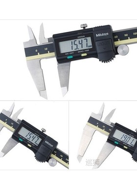 Caliper Digital LCD Vernier Calipers 6 Inches 150mm 500-196-