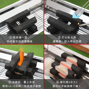 Barbecue charcoal whole box fruit charcoal machine made carb