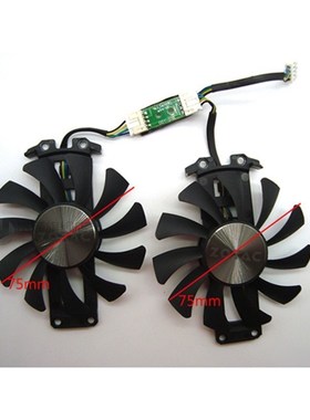 FreeShipping 2pcs/lot GA81S2U 12V 0.38A 75mm 4Pin Apistek Co