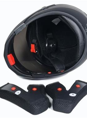 Double Visor Motorcycle Helmet Electric Car Security Helme