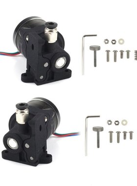 Newest 3D Printer Accessories Orbiter 1.5 Short-Range Extrud