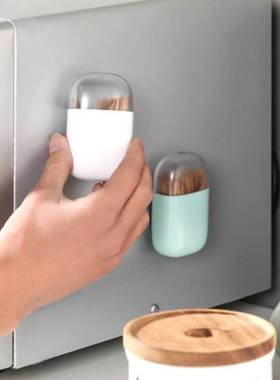 Portable Magnetic Toothpick Holder Container Toothpick Box