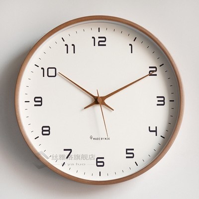 Klok Macaron Luxury Simple Wall Clock Chinese Large Antique