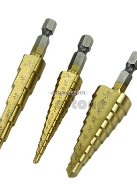3pcs Drill Bit Quick-change Hex Shank larger Titanium Coated