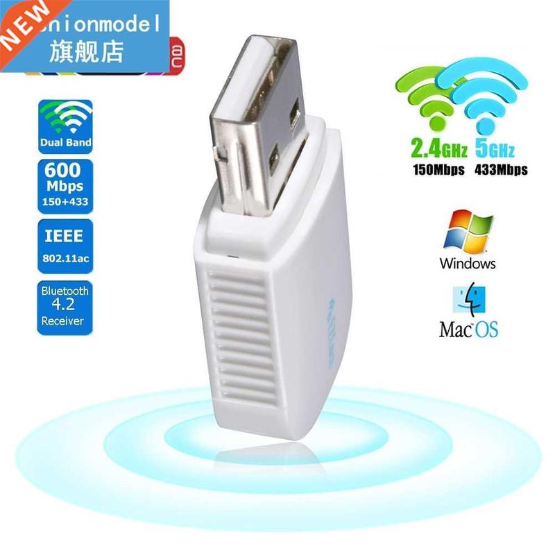 USB WiFi Adapter Bluetooth 4.2 600Mbps High Speed 2.4G 5G Wi