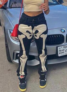Simenual Skull Print Cyber Ghetto Baddie Clothes Denim Jeans