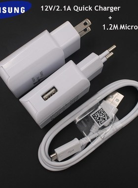 Samsung 12V2.1A Charger Quick Charging Adapter EP TA300 QC