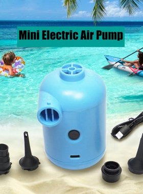 Inflates/Deflates Design Portable USB Electric Air Pump Air