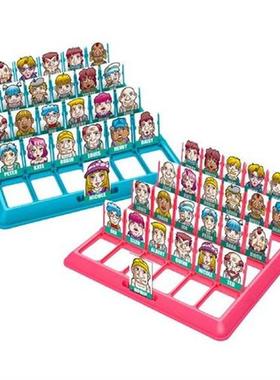 Board Games For Kids Guessing Classic Board Games For Teens