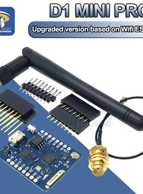 WEMOS D1 Mini Pro 4M/16M Bytes External Antenna Connector No
