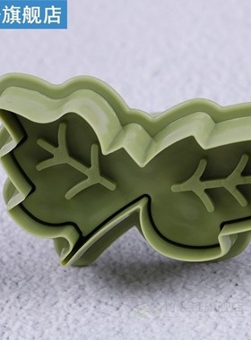 4PCS/Set Cookie Cutters DIY Bakeing Mold 4 Kind Leaf Shape P