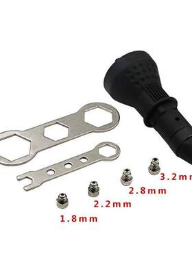 Riveting Drill aptor Nut Tool Electric Pull Rivet Conversi