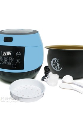 Intelligent rice cooker household 3L mini rice cooker small