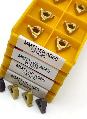 MMT11ER/IR AG60 VP15TF/US735/UE6020 Carbide Insert Cutting T