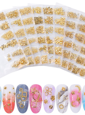 12 Styles Fashion Geometric Rivet Professional Nail Art