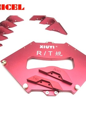 Aluminium Alloy Trimming Machine Fillet Gauge Angled Ruler R