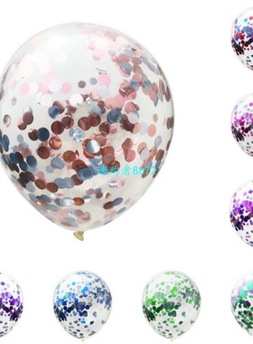 5pcs/lot Transparent Balloons Red Silver Green Blue Confetti