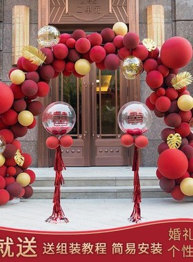 Tanabata arched Door decoration outdoor annual meeting hotel