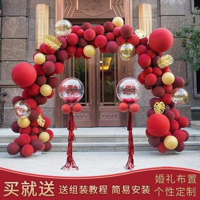 Tanabata arched Door decoration outdoor annual meeting hotel