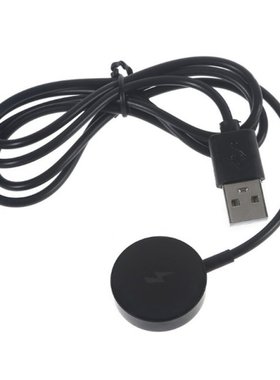 Charging Base Magnetic Charger Cable Compatible with Fo-ssil