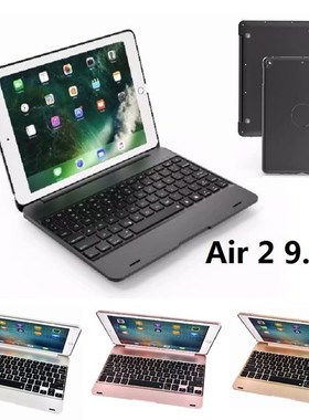 New ABS Coque for iPad Air 2 Keyboard Case A1566 A1567 Blue