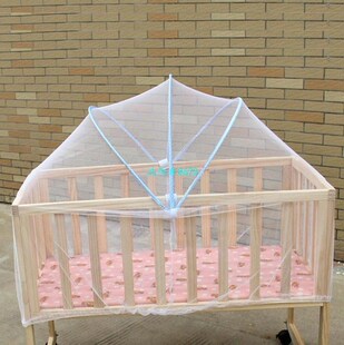 Universal Baby Cradle Bed Mosquito Nets Summer Baby Safe Arc