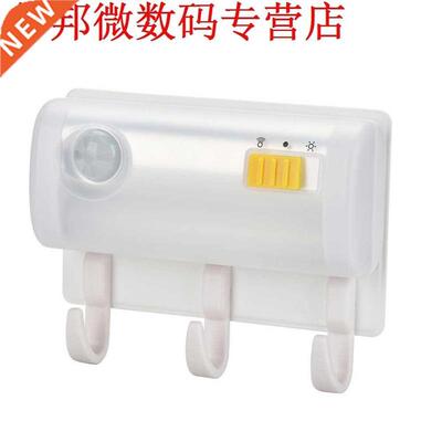 Zuig Sensor Licht   Muurbevestiging Haak Infrarood Inductie