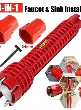 8 In 1 Multifunction Faucet And Sink Installer Tool Faucet