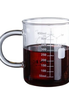 Caffeine Beaker Mug Graduated Beaker Mug with Handle  Borosi