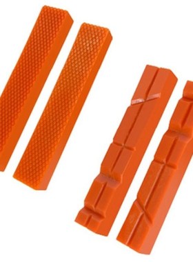 1 Pair 6 Inch Vise Jaw Pad Magnetic Cover Multi-Purpose Prot