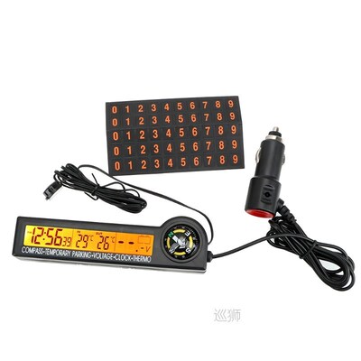 Car Temporary Parking Card Compass Thermometer Multi-Functio