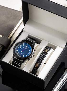 Men's quartz watch gift box, birthday gift set, 2-pi