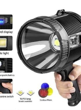 USB Outdoor Searchlights Handheld Solar Long-range