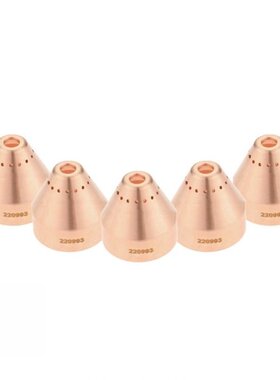 5pcs TIG Plasma Torch Shield Kit 220993 For PMX 65 85 105 MR