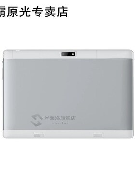 Quad Core 10.1Inch 1G 16G Metal Contact Screen Tablet Pc Thi