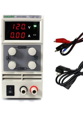 KPS1203D Variable DC Power Supply 120V 3A Adjustable Switchi
