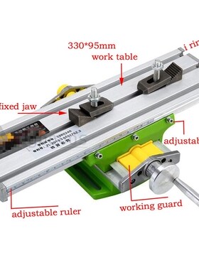 Mini 6330 Miniature precision multifunction Milling Machine