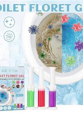 3pcs Toilets Flower Aromatic Gel Automatic Cleaning Toilets