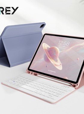 For iPad Air 4 iPad 8th Generation Keyboard Case Bluetooth