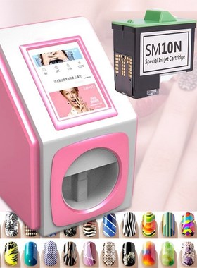 Smart Nail Machine 10N tridge 3D Nail Painting Machine tridg