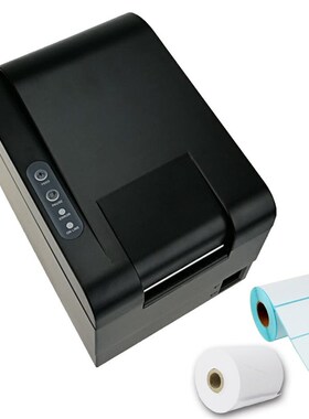 GZL2001 2 inch hermal barcode label printer er Paper SB Rece