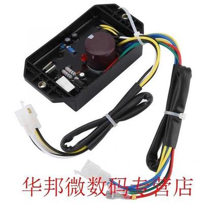 dc power supply adjustable KI-DAVR 50S Professional Automati