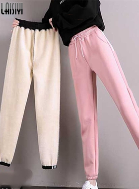 2021 Winter Women's Fleece Trousers Plus Velvet