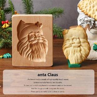 Cookie Moulds DIY Shapes Tools Wooden 3D Embossing Cookie