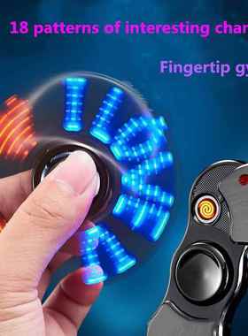 Hand Spinner USB Electric Lighter 7 LED Strips Fidget Spinne