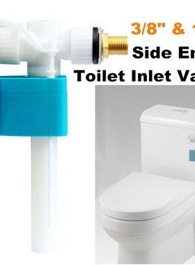 Adjustable Side Entry Toilet Inlet Valve Cistern Fittings Fl