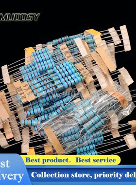 300 pcs  2W Metal Film Resistor Kit 1% Resistor Assorted Kit
