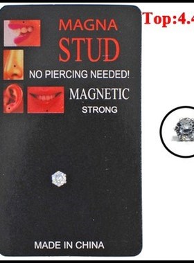 DiFFereNt DesigNs  Fake Cheater PierCiNg NoN PierCeD MagNet